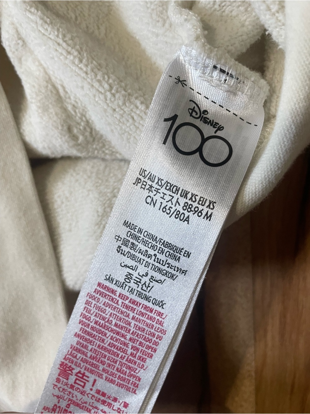 Disney 100 Years of Music & Wonder Mickey Mouse Cream Graphic Hoodie XS 2023 - Picture 6 of 7